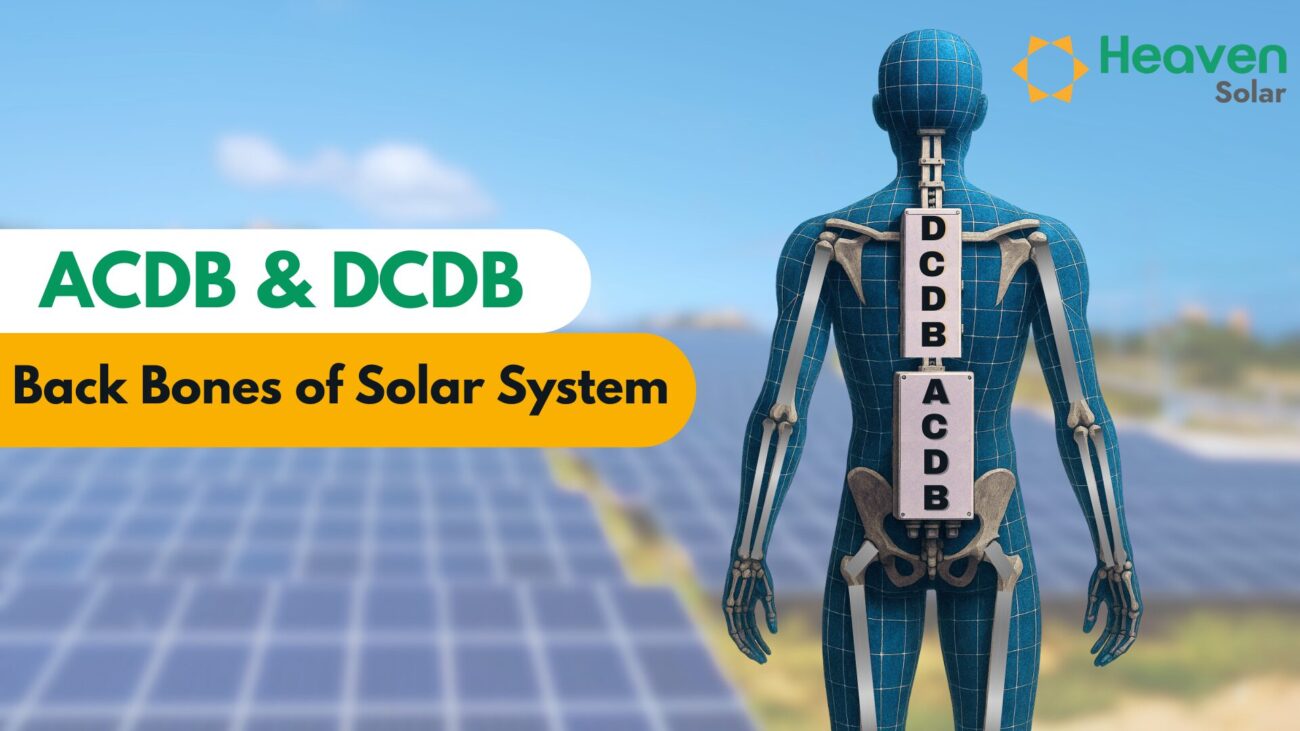 DCDB vs ACDB